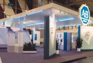 Exhibit Lighting